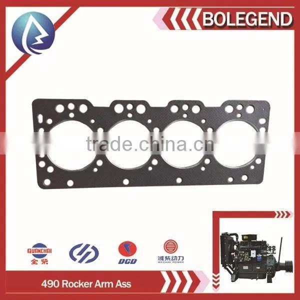 Multi cylinder diesel engine parts 295 water pump for truck diesel engine