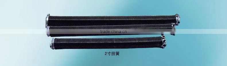 garage door torsion spring
