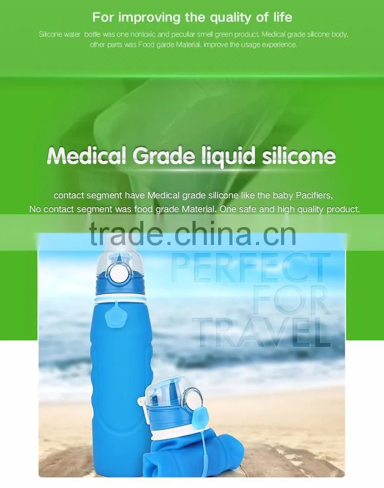 Medical Grade Silicone Sports Water Bottle Foldable Silicone Water Bottle