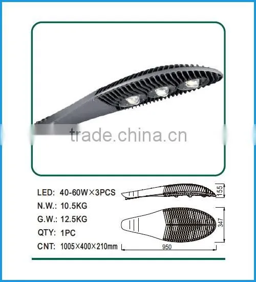 IP65 Die Casting Aluminum COB 180W Street Housing For LED Lighting
