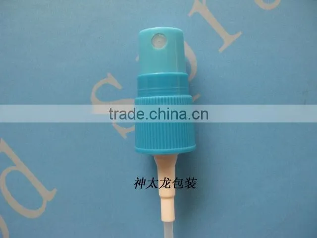 Perfume atomizer pump sprayer