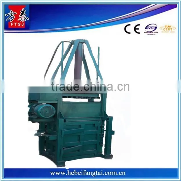 Trade assurance manufacturer copper scrap baler beer can press machine