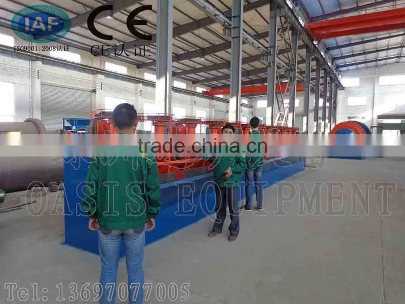 iro Ore Dressing Equipment,silver,gold tungestn, chrome and gemstone separation mining machinery