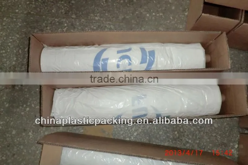Plastic car seat protection cover