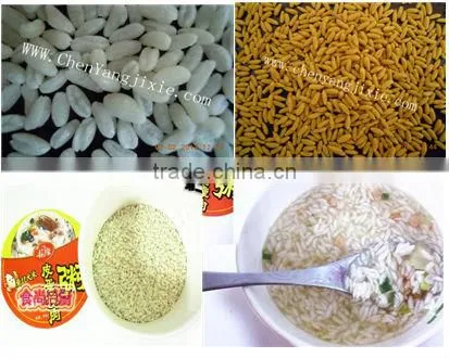 Instant Rice/Nutritional Rice Food Processing assemble line