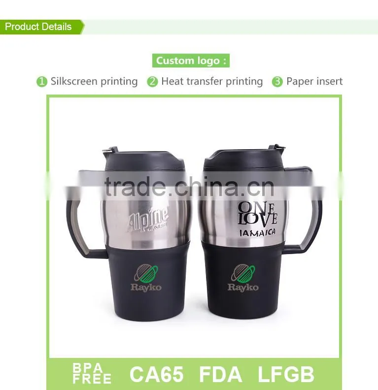 28oz large capacity family type beer barrel with pp lid