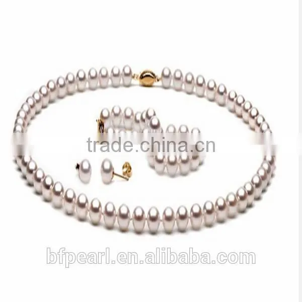 6-6.5mm White Pearl Beaded Jewelry Necklace Bracelet and Earrings