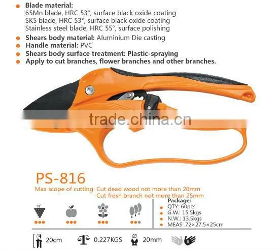 (PS-816)7" Gaden use pruning shears/Pruners