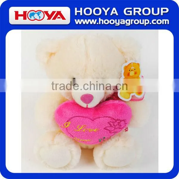 20cm Plush Toy Bear Children Toy 2013