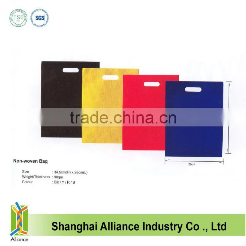 Cheap Price 90g Solid PP Non Woven Folding Gift Bag,Cheap Clothes Promotional Non Woven Bag FJ0002