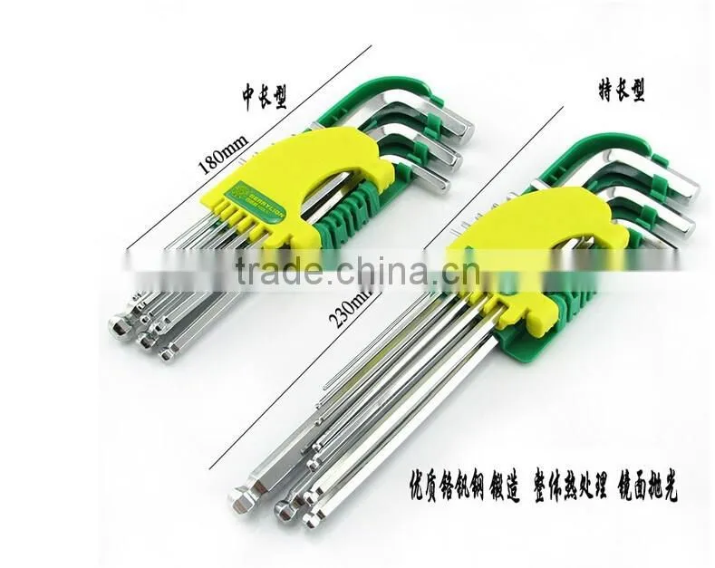 BERRYLION CRV long arm and ball point end 9pcs allen key set for sale