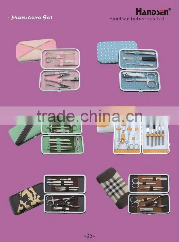8pcs manicure set with PU case