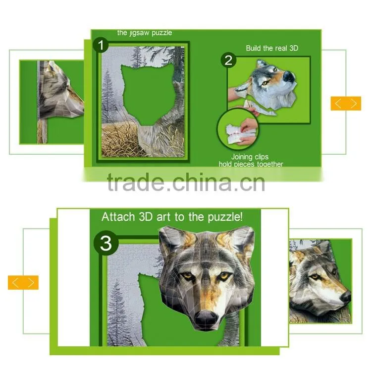 High quality cartoon wolf toys 3d jigsaw puzzles for adults