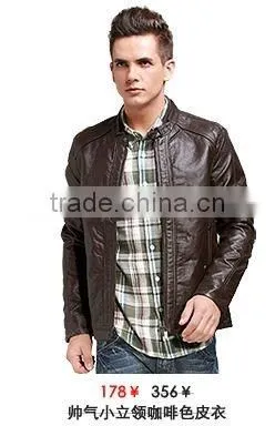 alike stock clothing manufacturer