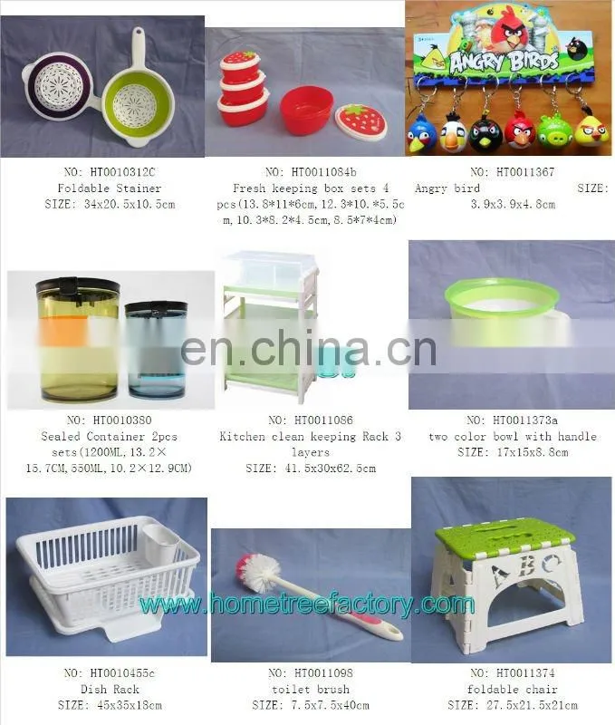 bathroom storage plastic shelf