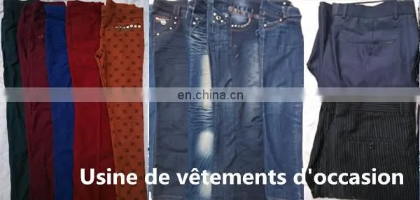 secondhand jean skirt/jean jacket/ jean pants, second hand clothes jeans