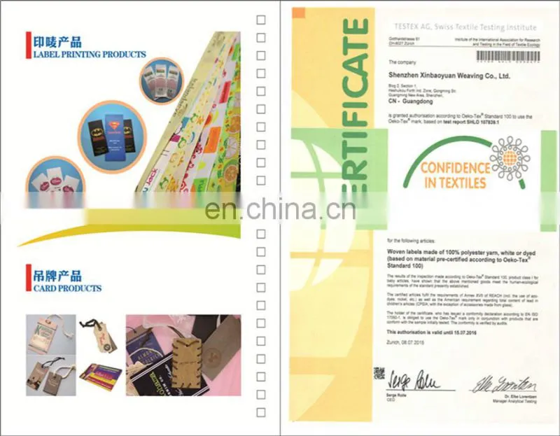 customized soft plush toy label/private label toy