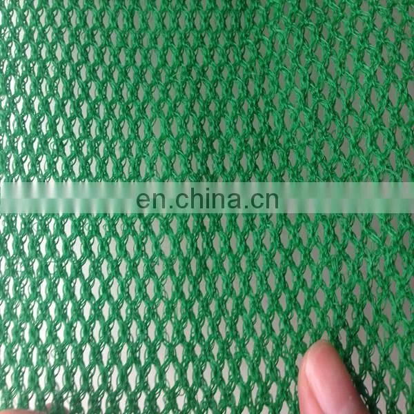 High Quality Low Price Wind Breaker Net