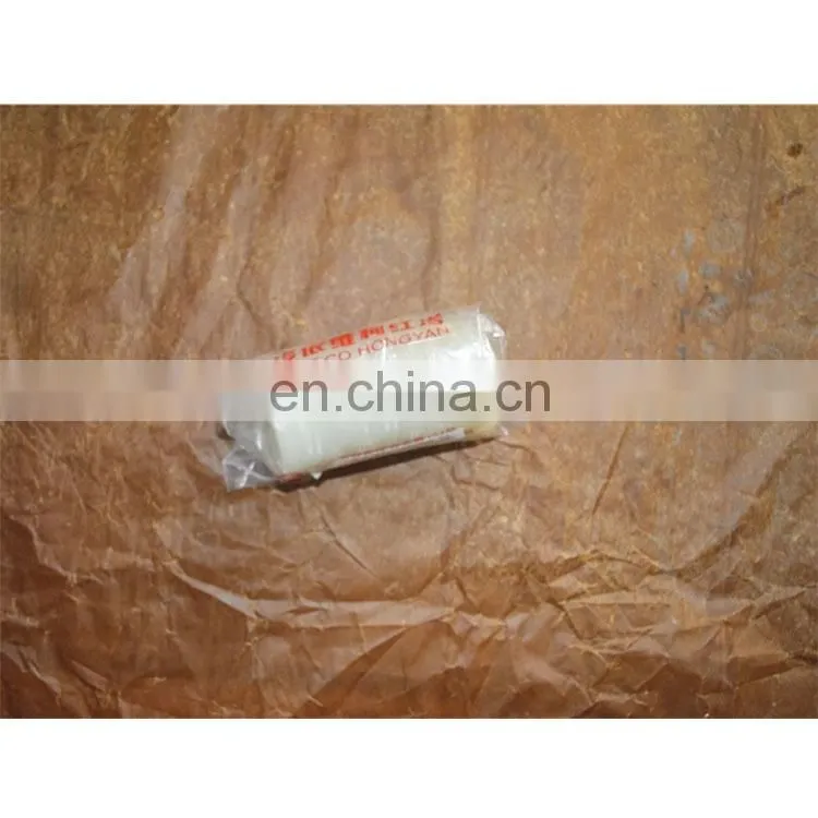SAIC- IVECO 682 Series GENLYON Truck 199012349075 Gasket
