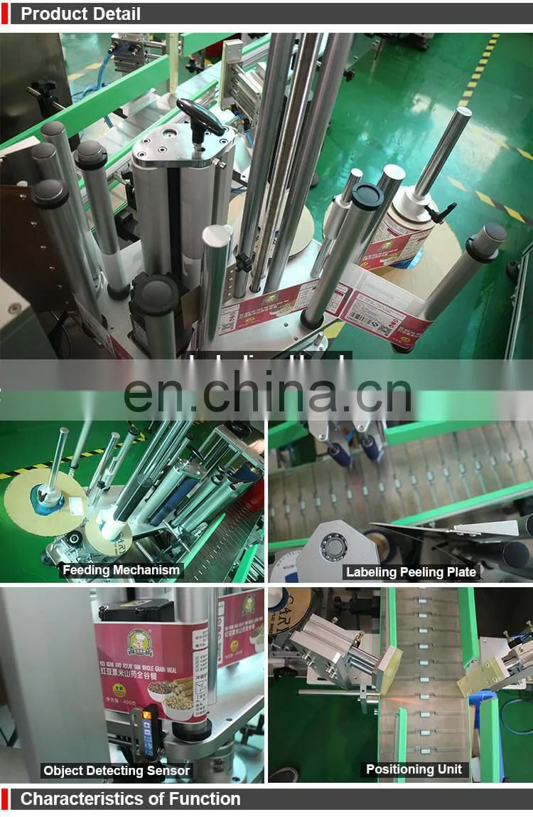Apply Printing Systems Packaging Equipment , Round Sticker Labeling Machine