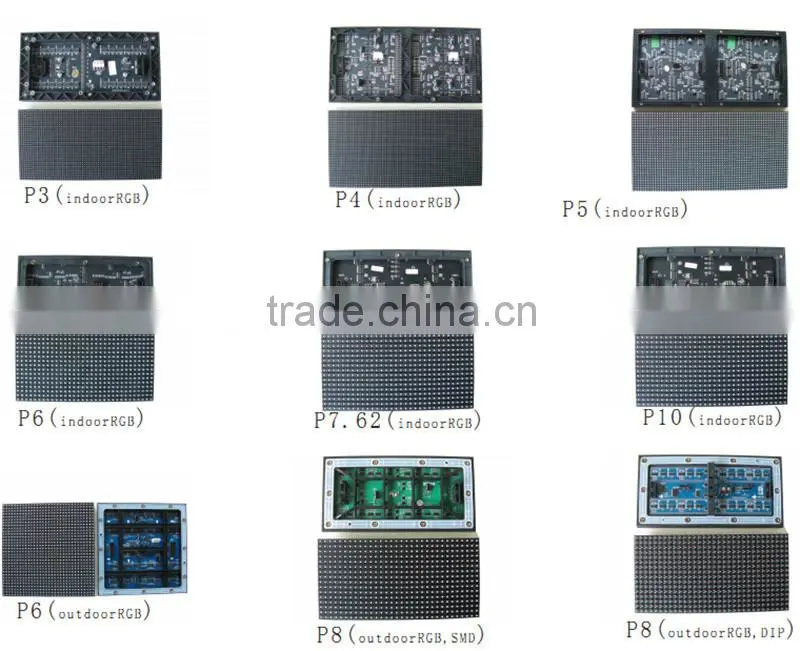 320*320mm HUB75 large outdoor p10 full color billboard led display module