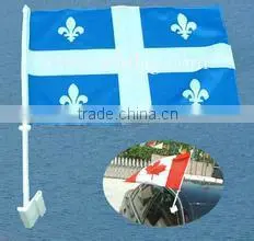 Custom car flag wholesale