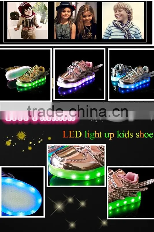 2016 New Products Cool fashion rechargeable LED light up kids shoes, hot sale high quality LED shoes kids running sneaker