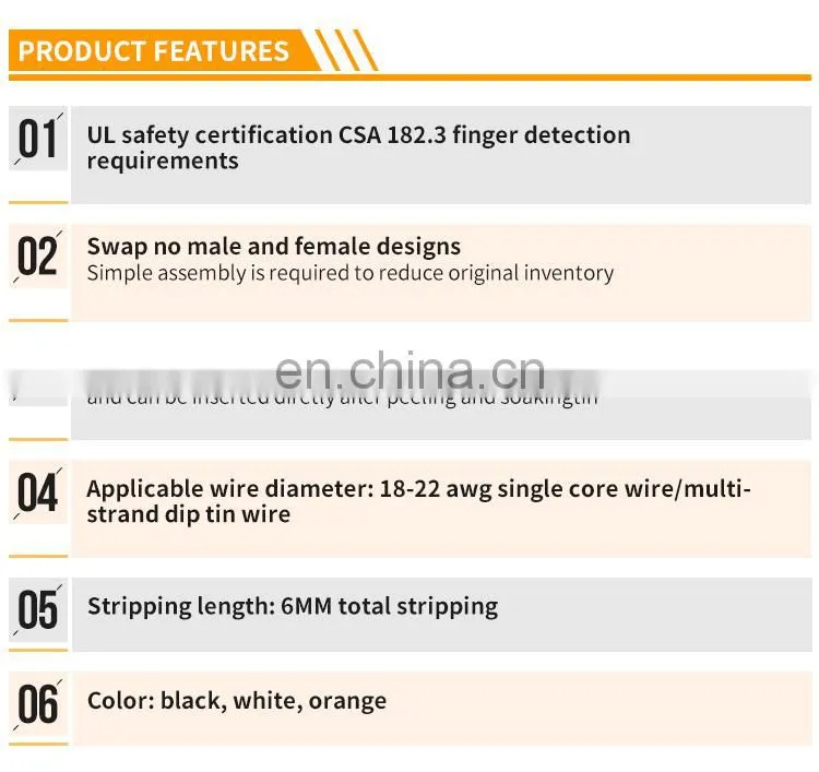 SA2-01 connector led connector genderless simple 2pin led cable connector