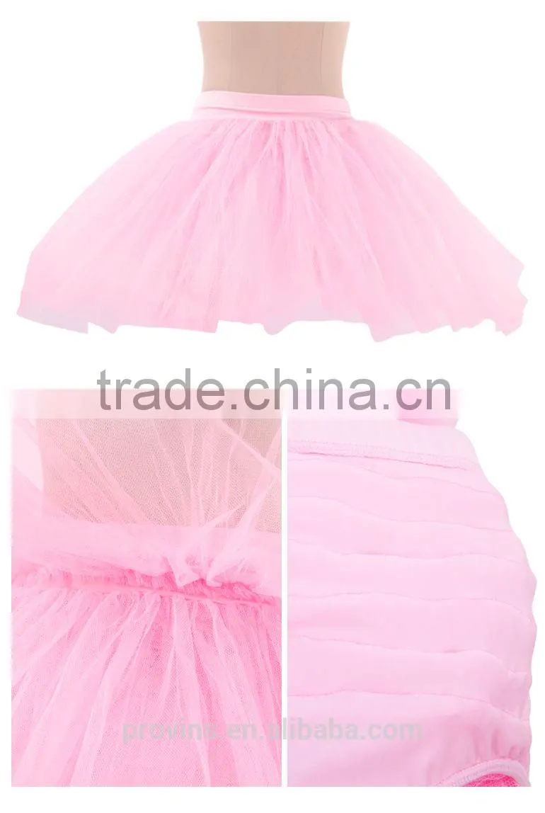 Ballet Half Tutu, Adults and Kids Tutu Without Bodice (4185B)