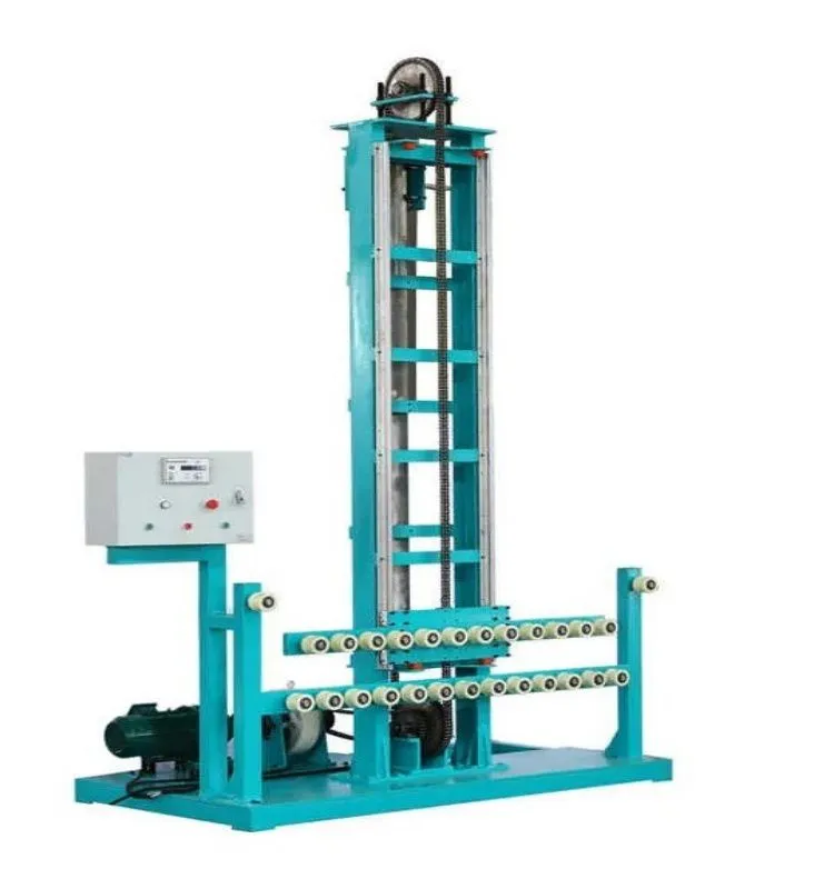 storage rack