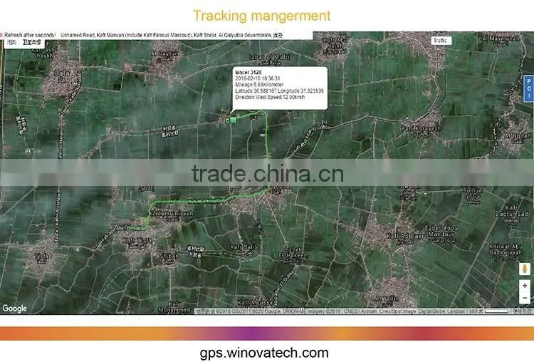 Hot Sale low cost gps vehicle tracker VT88