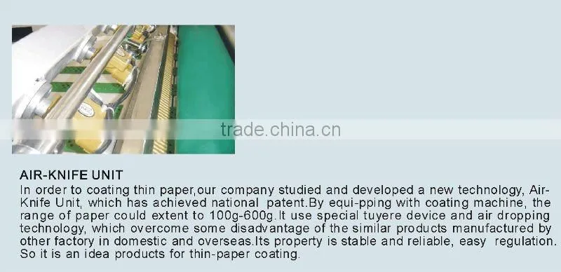 QSGC-1000-1200 automatic UV glazing machine