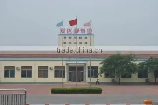 Shandong Shouguang Ruihua Non-Woven Fabrics Co., Ltd. company overview - view 1