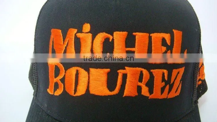 fashion baseball mesh cap