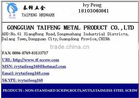 sheet metal screws with machine screw