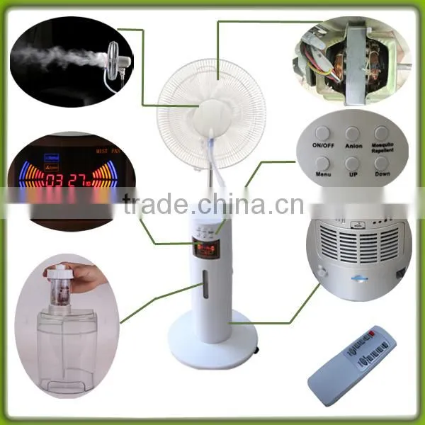 16 Inch Electric Cooling Water Mist Fan