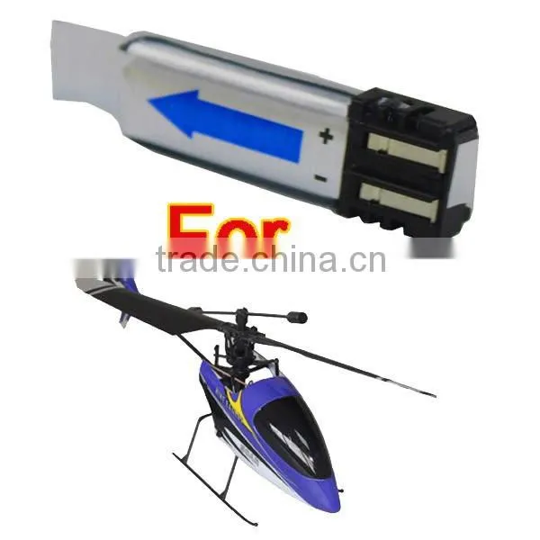 NE4950001 Nine Eagles Solo Pro 120MAH LIPO Battery