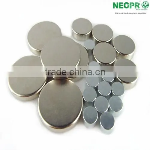 High Performance N48 Motor Rotor Magnets