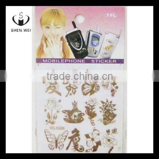 metal case cellphone sticker