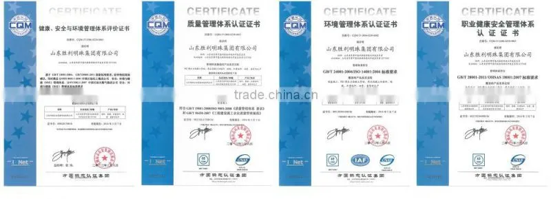 API 5DP drill pipe/made in China