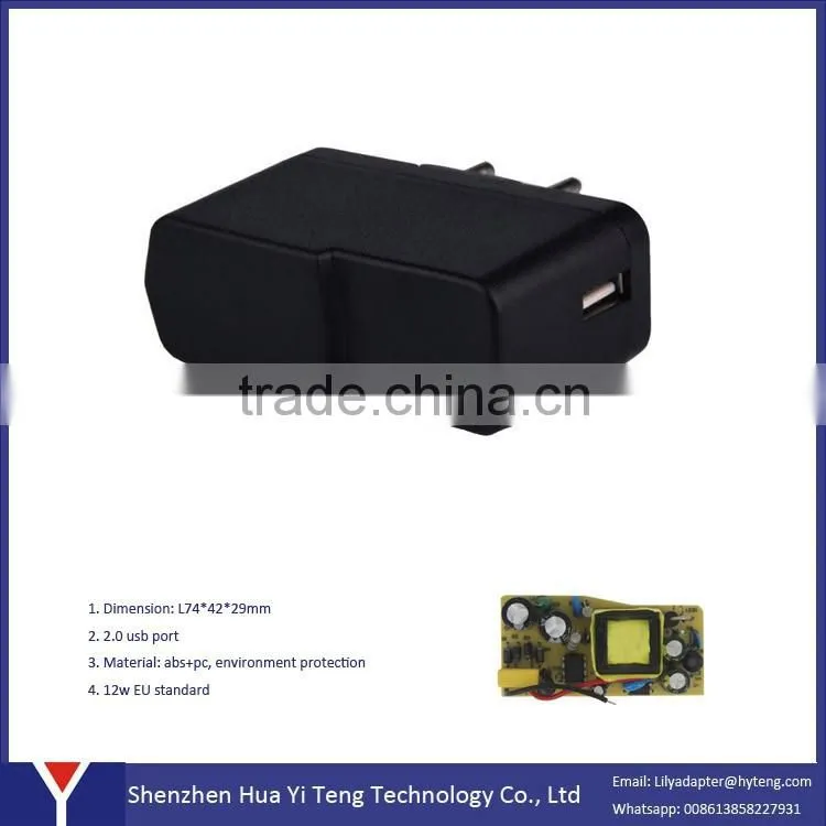 European Style 2 pin AC Travel Adaptor
