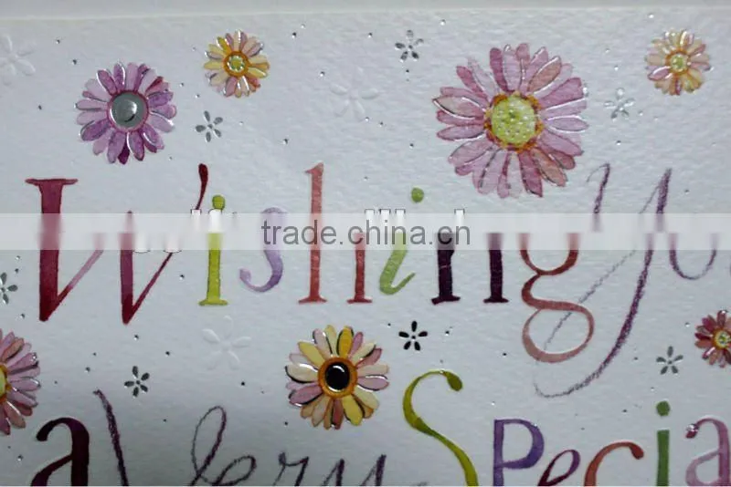 Greeting Card teachers day greeting card
