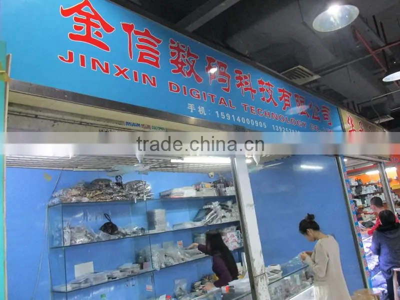 Shenzhen Jin Xin Digital Technology Co., Ltd. company overview - view 4
