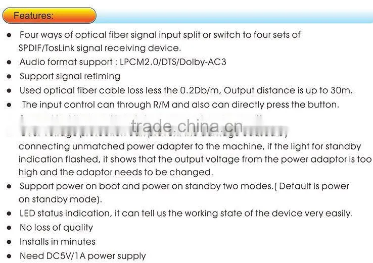SPDIF/TosLink Digital Audio 4x4 splitter switch