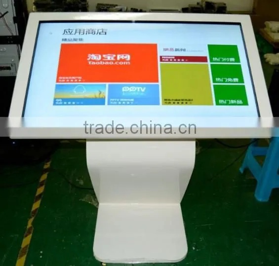 Windows7 Computer System 42 Inch Self-service LCD Touch Screen Smart Kiosk