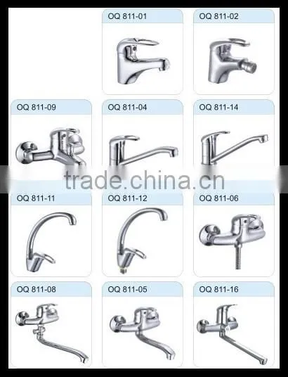 brass bath faucet