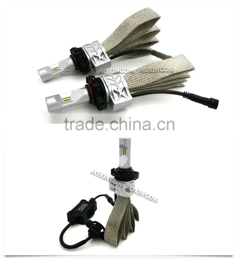 8000LM No fan car LED H16 5202 headlight bulb replacement kit