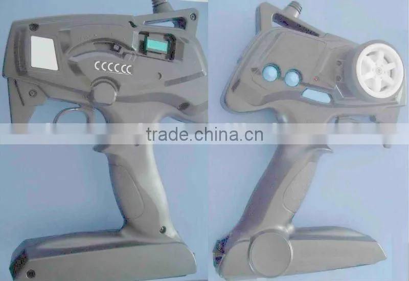 digital watch backlight