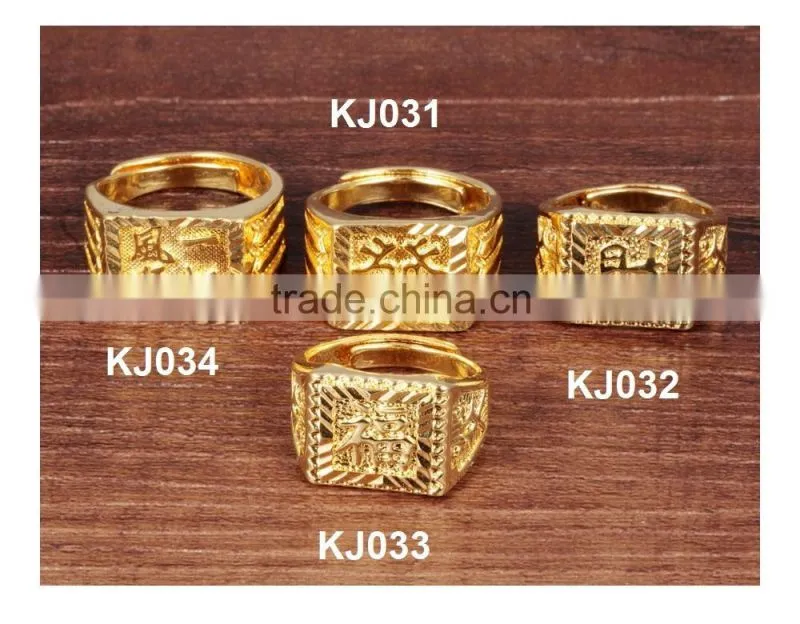 2016 chinese culture big ring designs for men 24k gold ring for souvenirs