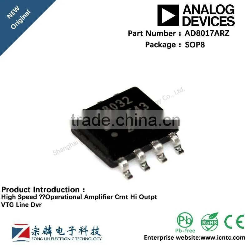 Genuine original AD8017ARZ SOP8 SOP8 AD8017 High Speed Operational Amplifiers